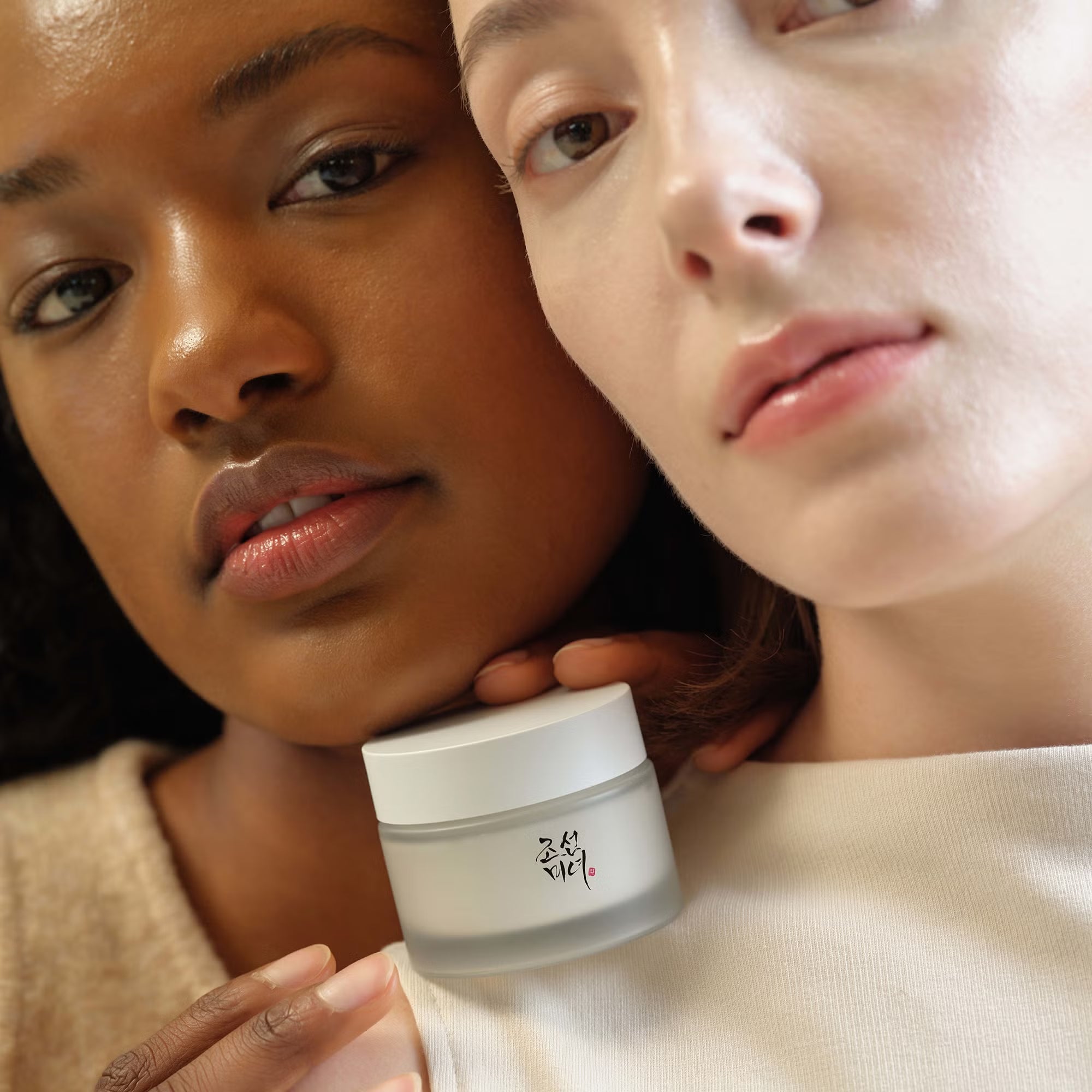 Beauty of Joseon Dynasty Cream 50 ml – Traditionele Koreaanse Gezichtscrème voor Hydratatie en Huidverjonging